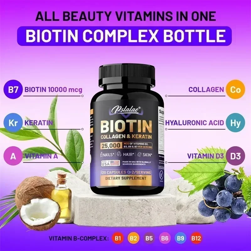 مكمل الكيراتين الكولاجين البيو - مراجعة Biotin Hair Growth وسعره