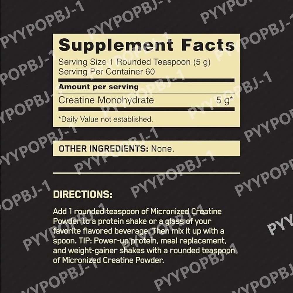 مسحوق الكرياتين مونوهيدرات 300 - مراجعة Nutrition Fitness وسعره