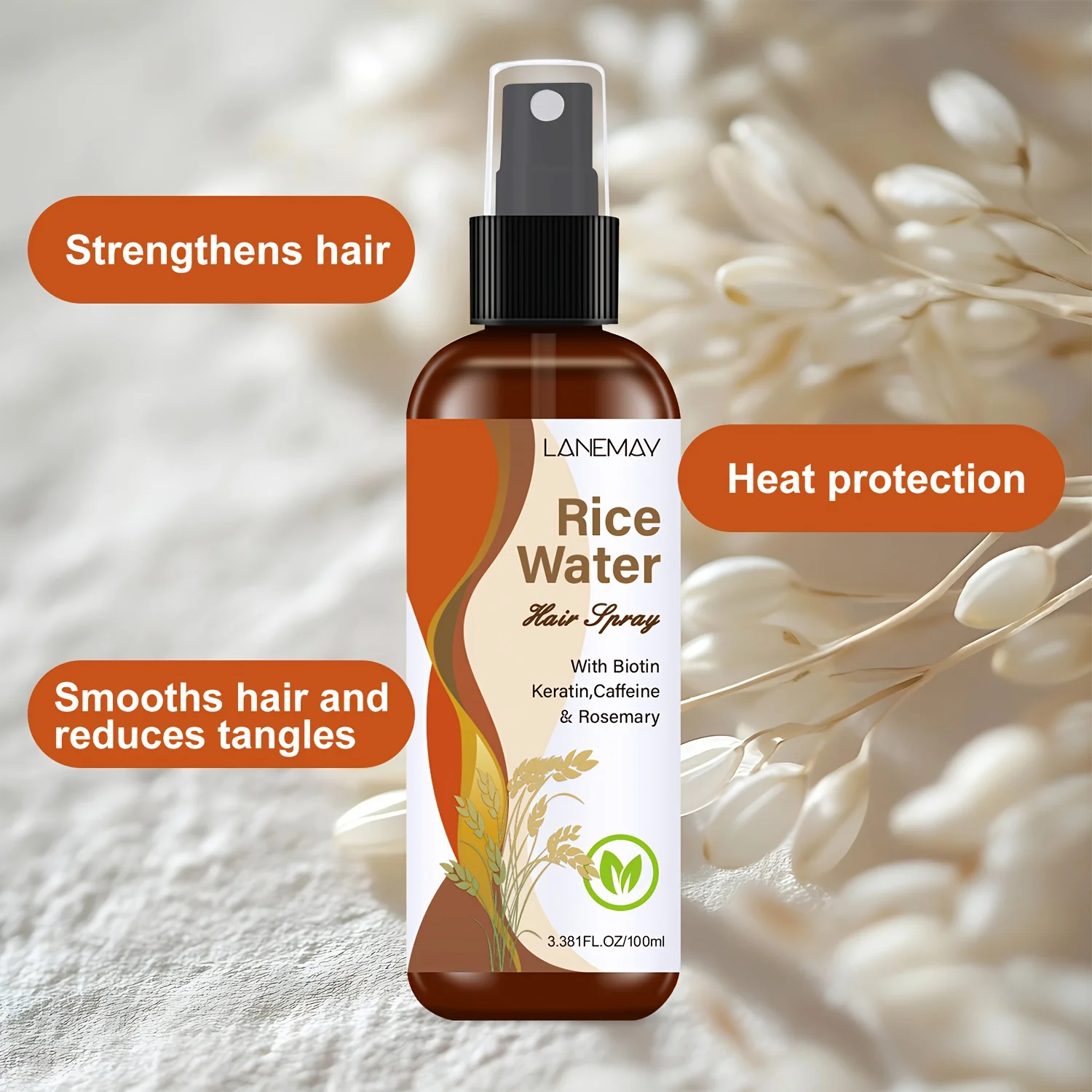 بخاخ للشعر بماء الأرز - مع الب - مراجعة Biotin Hair Growth وسعره